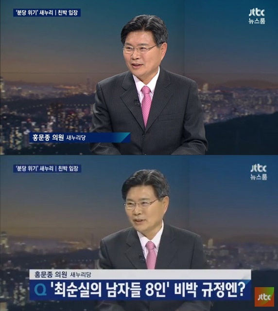 (▲ JTBC '뉴스룸' 홍문종)