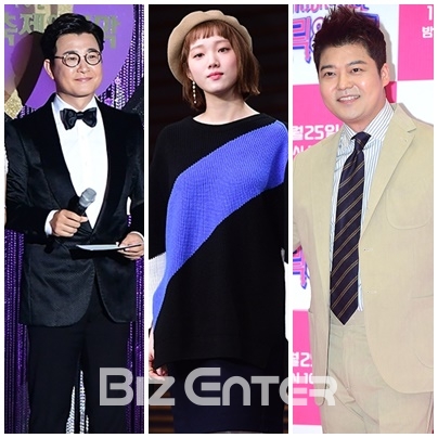 ▲'2016 MBC 방송연예대상' MC 김성주 전현무 이성경 (비즈엔터 윤예진 기자)