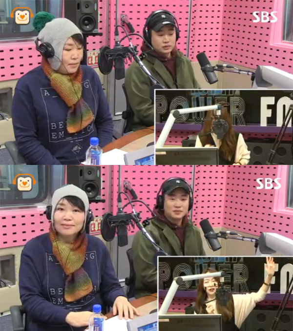 ▲'박선영의씨네타운' 고수희 안재홍(사진=sbs 파워FM)