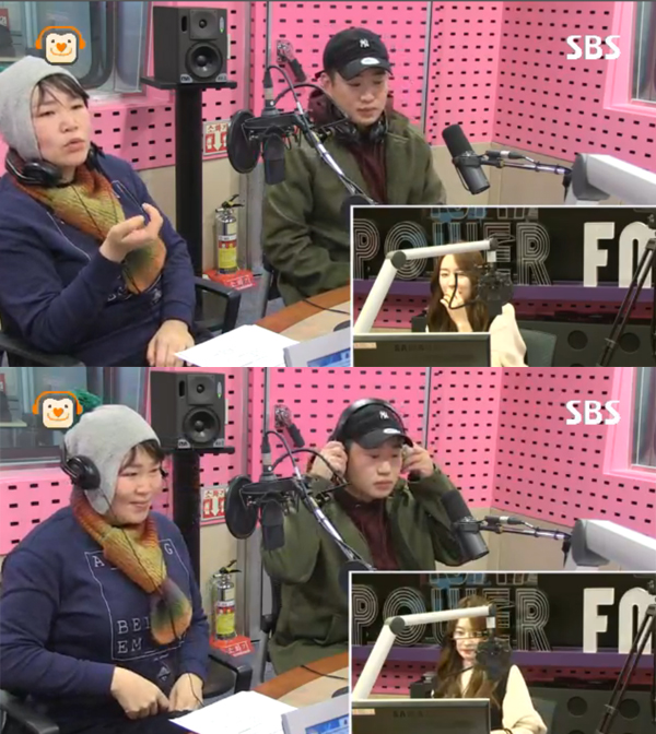 ▲'씨네타운' 고수희 안재홍(사진=sbs 파워FM)