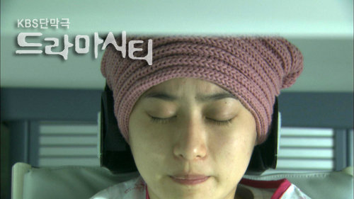 ▲이정후(출처=KBS '드라마 시티-시은&수하')
