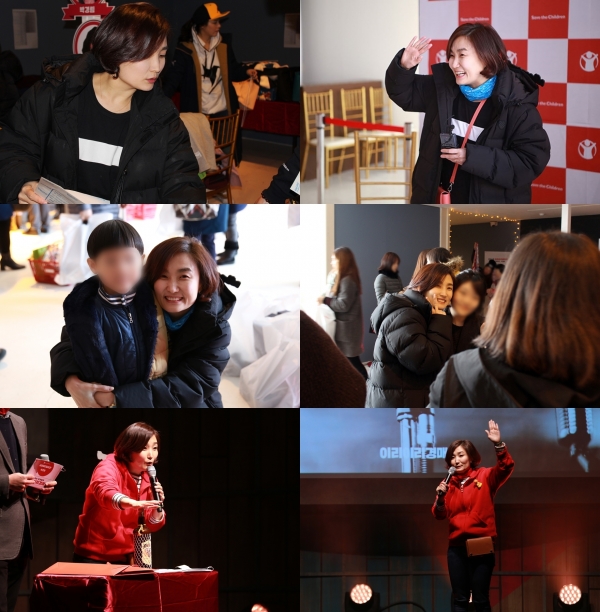 ▲박경림(출처=코엔스타즈)