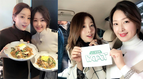 ▲'현장토크쇼 택시' 윤손하 유민(사진=tvN)