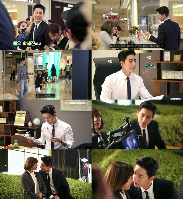 (▲네이버, 롯데면세점 웹드라마 '첫키스만 일곱번째' 박해진 촬영현장 공개)