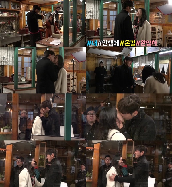 (▲ KBS2 '우리집에 사는 남자' 마지막회 )