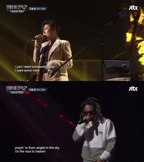 (사진=JTBC '힙합의 민족2')