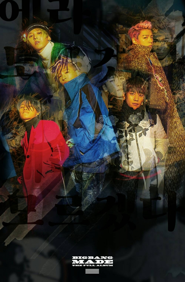 ▲그룹 빅뱅(사진=YG엔터테인먼트)