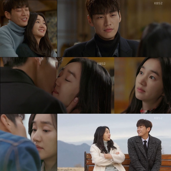 ▲(출처=KBS2 월화드라마 '우리 집에 사는 남자' 영상 캡처)