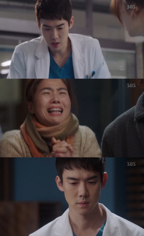 (사진=SBS '낭만닥터 김사부')