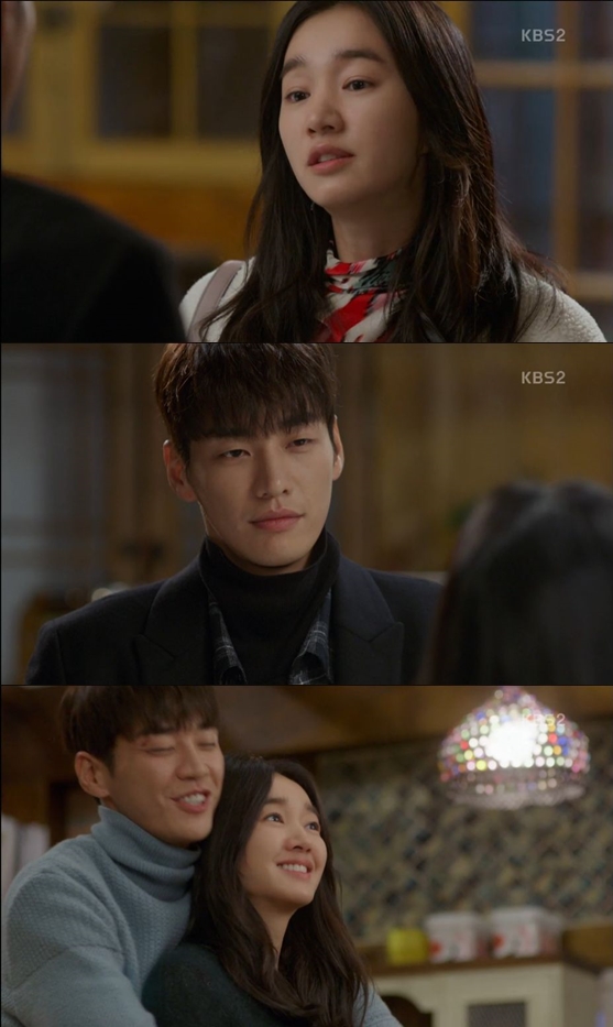 ▲(출처=KBS2 월화드라마 '우리집에 사는 남자' 영상 캡처)