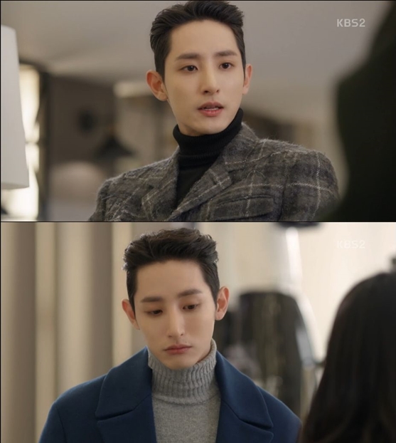 ▲(출처=KBS2 월화드라마 '우리집에 사는 남자' 영상 캡처)