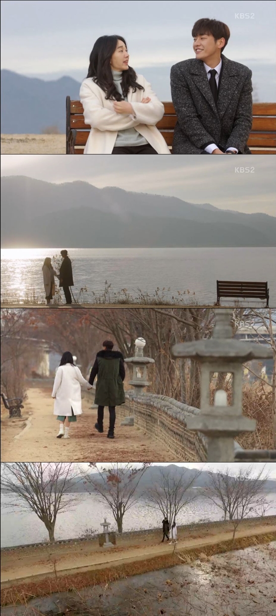 ▲(출처=KBS2 월화드라마 '우리집에 사는 남자' 영상 캡처)