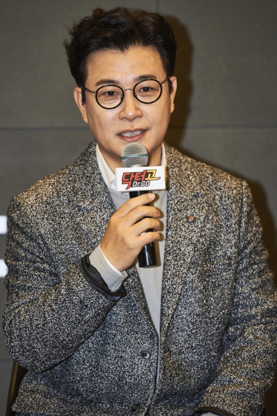 ▲'닥터고' 김성주(MBC )