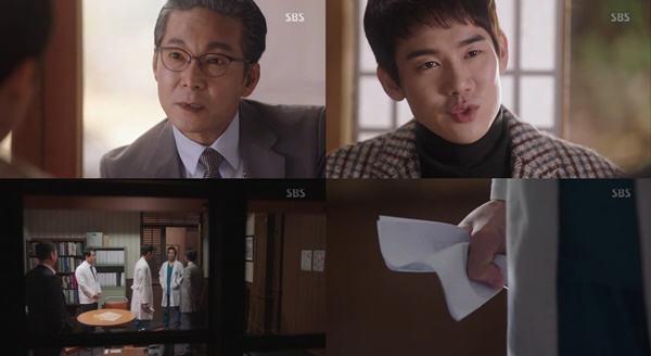 (▲ SBS '낭만닥터 김사부' 유연석 )