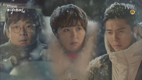 (사진=tvN '막돼먹은 영애씨 시즌15')