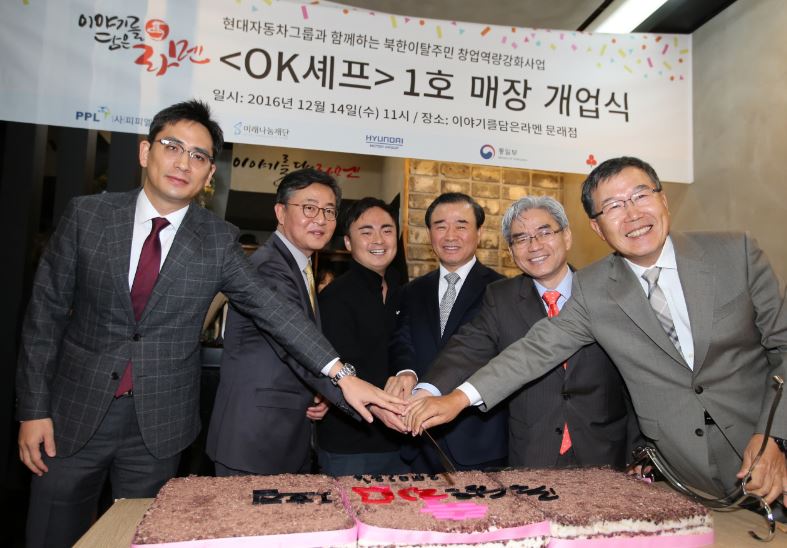 (사진제공=현대자동차)