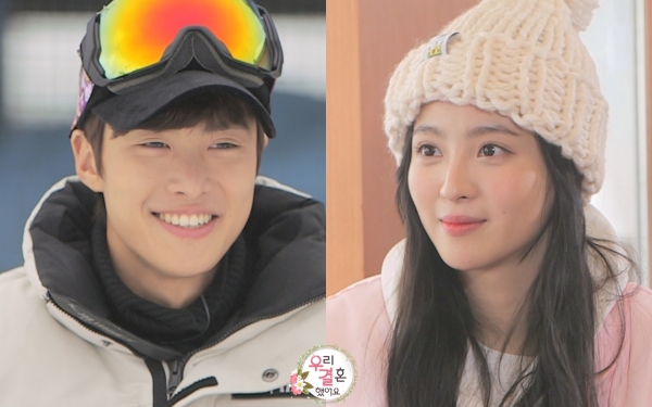 ▲'우리결혼했어요' 공명 정혜성(MBC )