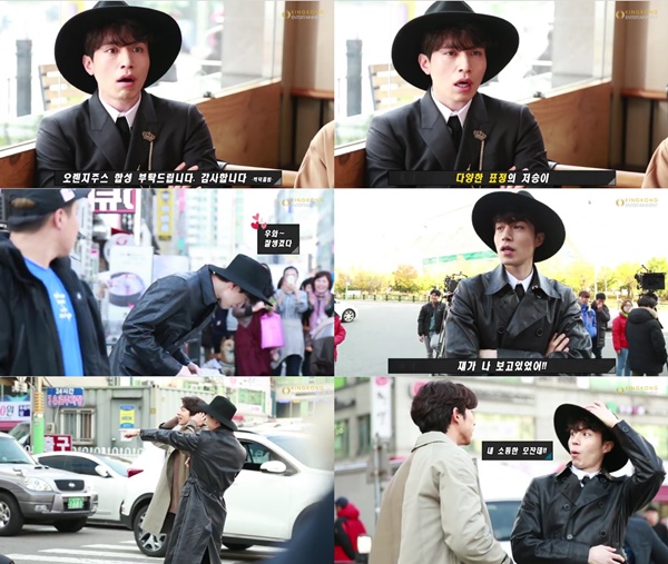 (▲tvN '도깨비' 이동욱 킹콩엔터테인먼트 )