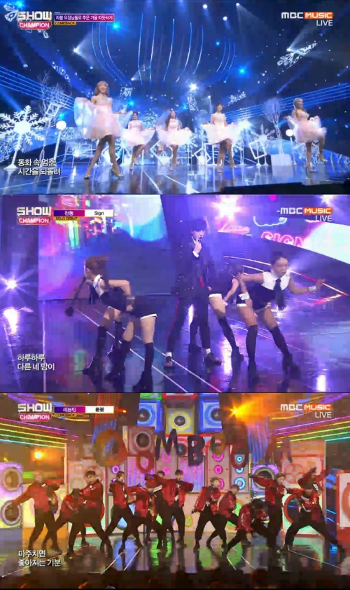 (사진=MBC 뮤직 '쇼챔피언')