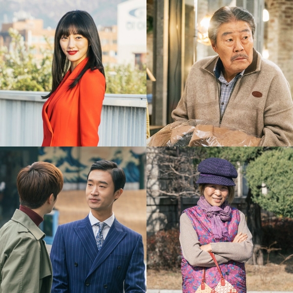 ▲'도깨비' 이엘-김성겸-조우진-황석정(tvN)