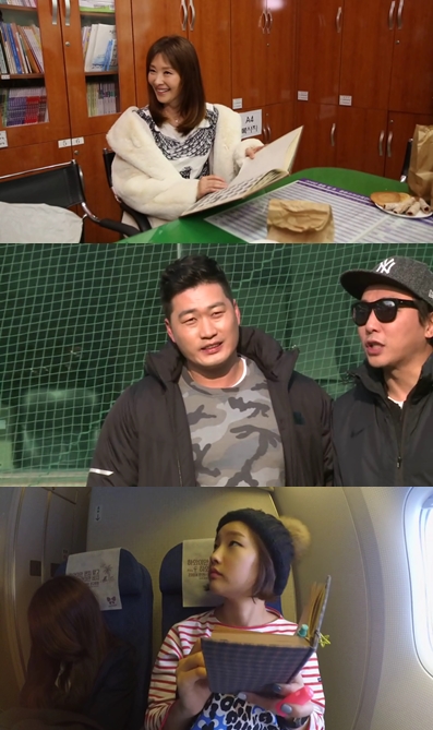 ▲'내게 남은 48시간' 이미숙(tvN)