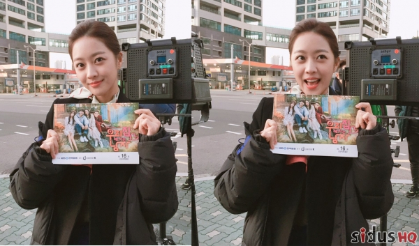 ▲(출처=싸이더스HQ)