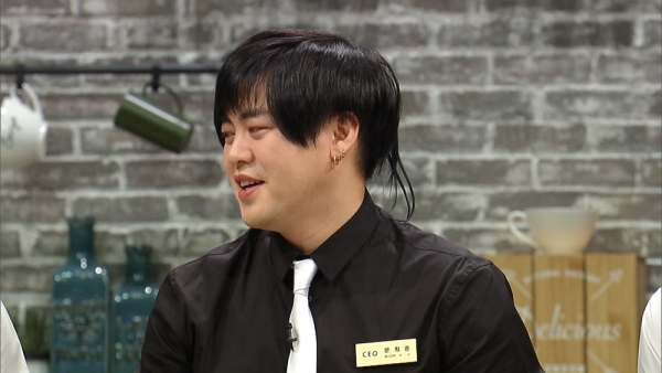 ▲문희준(출처=JTBC)