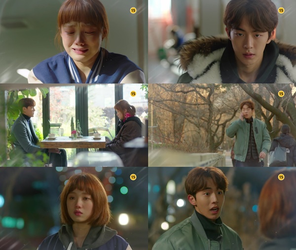 (▲ MBC '역도 요정 김복주' 10회 예고 )