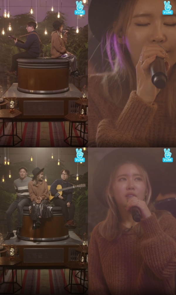 ▲가수 수란 V앱 방송 화면(사진=밀리언마켓)