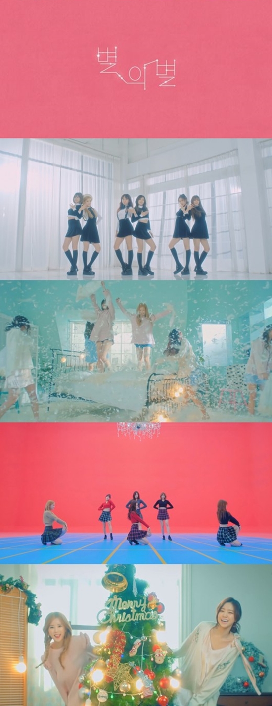 ▲그룹 에이핑크(사진=에이핑크 '별의 별' MV)