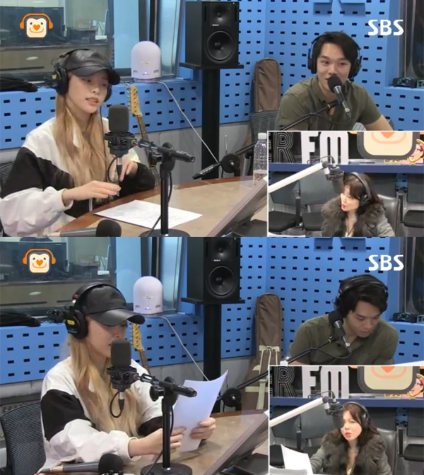 ▲'최화정의 파워타임' 헤이즈 케빈오(사진=sbs 파워FM)