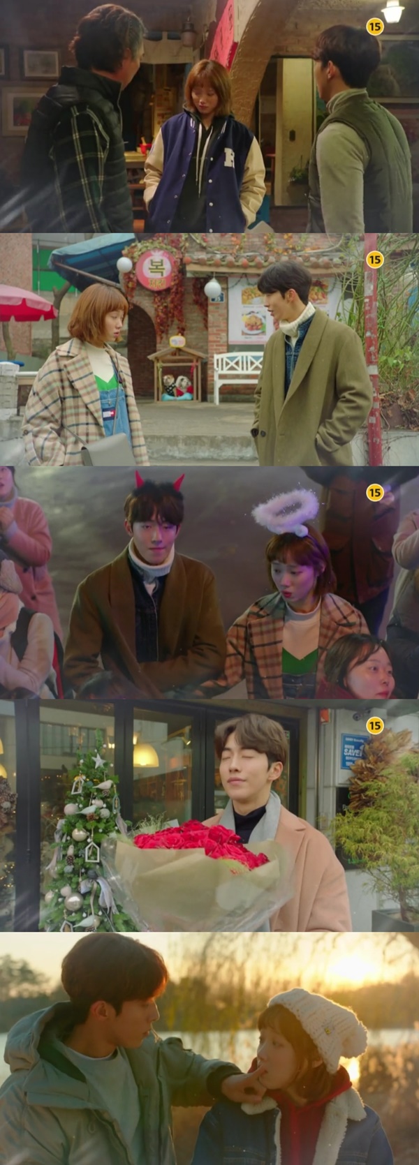 (▲ MBC '역도 요정 김복주' 남주혁 이성경)