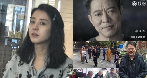 ▲박은혜가 이연걸에 대해 언급했다.(사진=박은혜 인스타그램, 영화 '키스오브드래곤' 캡처)