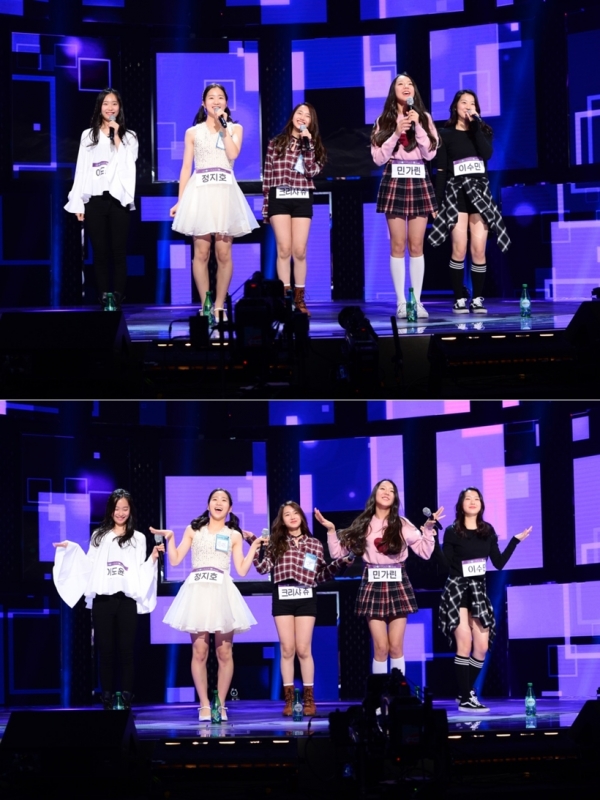 ▲'K팝스타6' 두 번째 연습생 조 (사진=SBS)