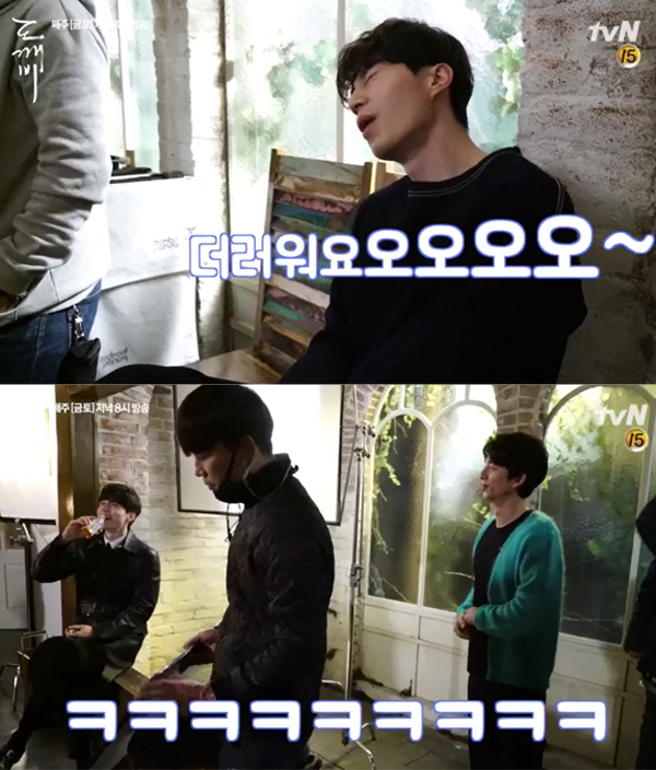 ▲도깨비 메이킹 영상 캡처(사진=tvN)