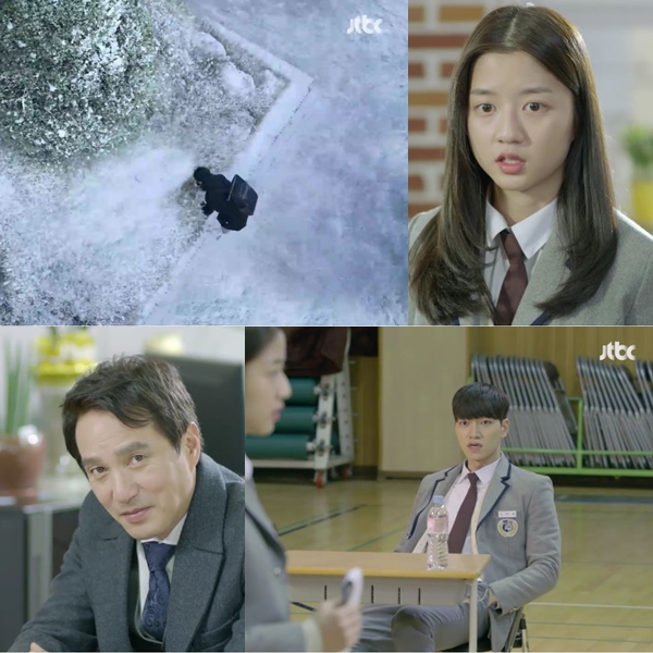 ▲(출처=JTBC 금토드라마 '솔로몬의 위증' 영상 캡처)