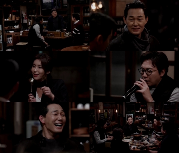▲'인생술집' 박성웅(tvN )