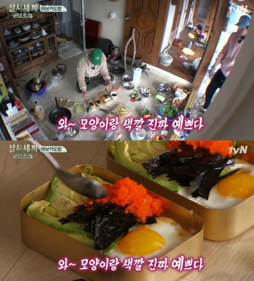 (사진=tvN '삼시세끼')