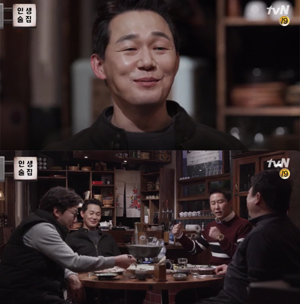 ▲'인생술집' 박성웅(사진=tvN)