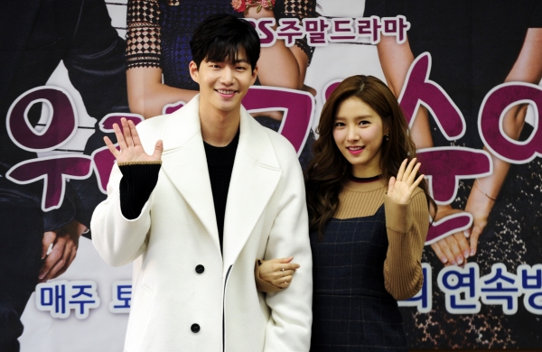 ▲'우리 갑순이' 송재림 김소은(사진=SBS)