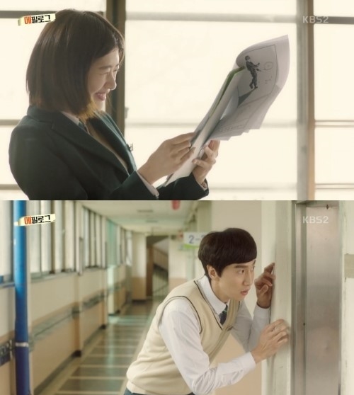 (사진=KBS2 '마음의 소리')