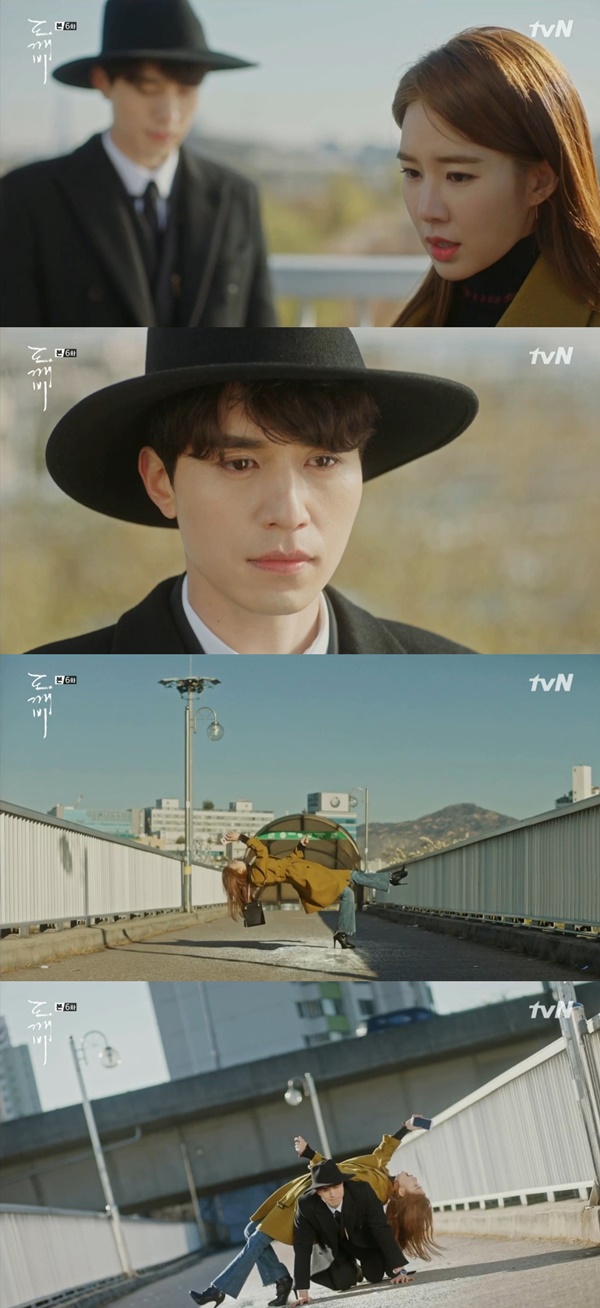 (▲tvN '도깨비' 공유-이동욱-김고은-유인나)