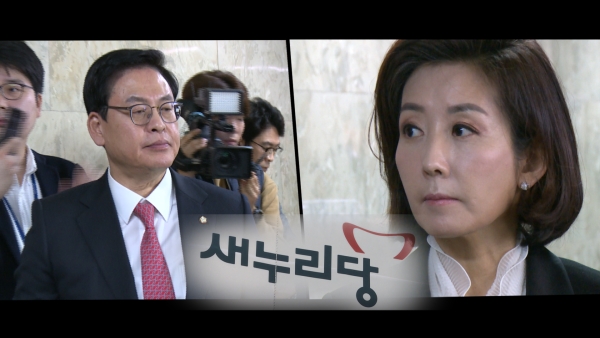 ▲'시사매거진 2580'(MBC )