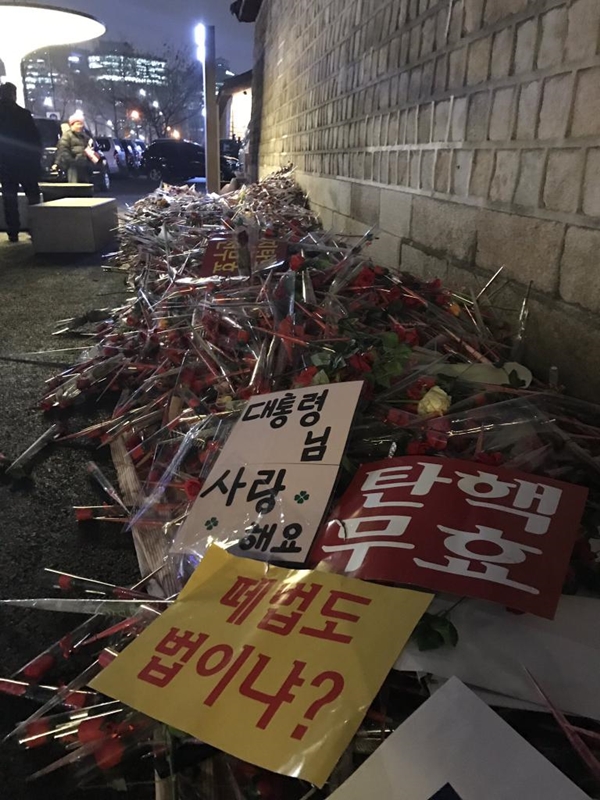 ▲정청래 전 더불어민주당 의원이 17일 박사모 측의 맞불집회에 비난의 목소리를 높였다.(사진=정청래 트위터)