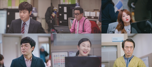 ▲'막돼먹은 영애씨 시즌15'(tvN )