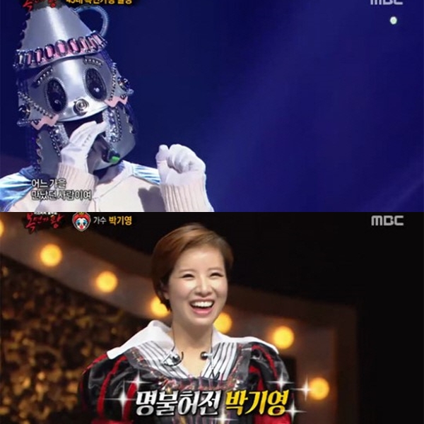 ▲(출처=MBC '복면가왕' 영상 캡처)