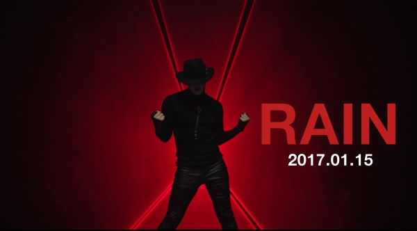 ▲가수 비 컴백 티저 포스터 (사진=레인컴퍼니)