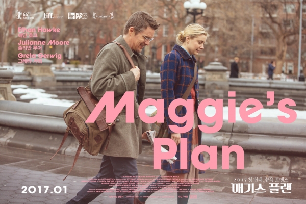 (사진=오드 제공)