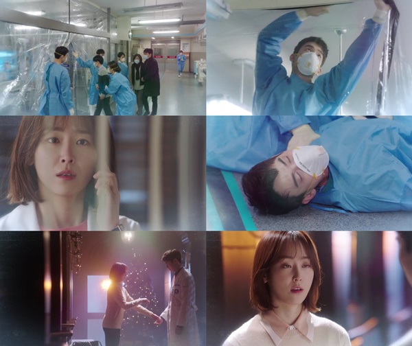 (▲SBS '낭만닥터 김사부' 13회 유연석 서현진 한석규)