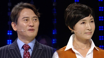 (사진=KBS2 '1 대 100')